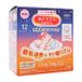 Kao - Sanrio Hello Kitty MegRhythm Steam Eye Mask Limited Edition Unscented - 12 pcs