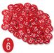 Merkloos Tafelnummers - Plastic - Nummers 1 tot 100 - Rood