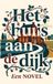 Het Waries B.V. Het huis aan de dijk