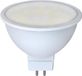 Müller-Licht 401037 LED-lamp GU5.3 Reflector 2.5W Warmwit