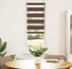 Maison Exclusive - Double store, brun, 45x100 cm