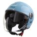 Gari G20 Casque jet spécial pare-soleil