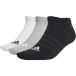 Adidas Dunne, lichtgewicht sokken (x3)
