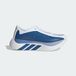 ADIDAS PERFORMANCE Loopschoen 'Hyperboost Edge' enziaan / zilvergrijs / offwhite