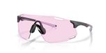 Oakley Modieuze zonnebril