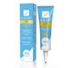KELO-COTE UV-littekengel SPF 30