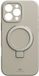 White Diamonds 228231 mobiele telefoon behuizingen 17,5 cm (6.9") Hoes Zand