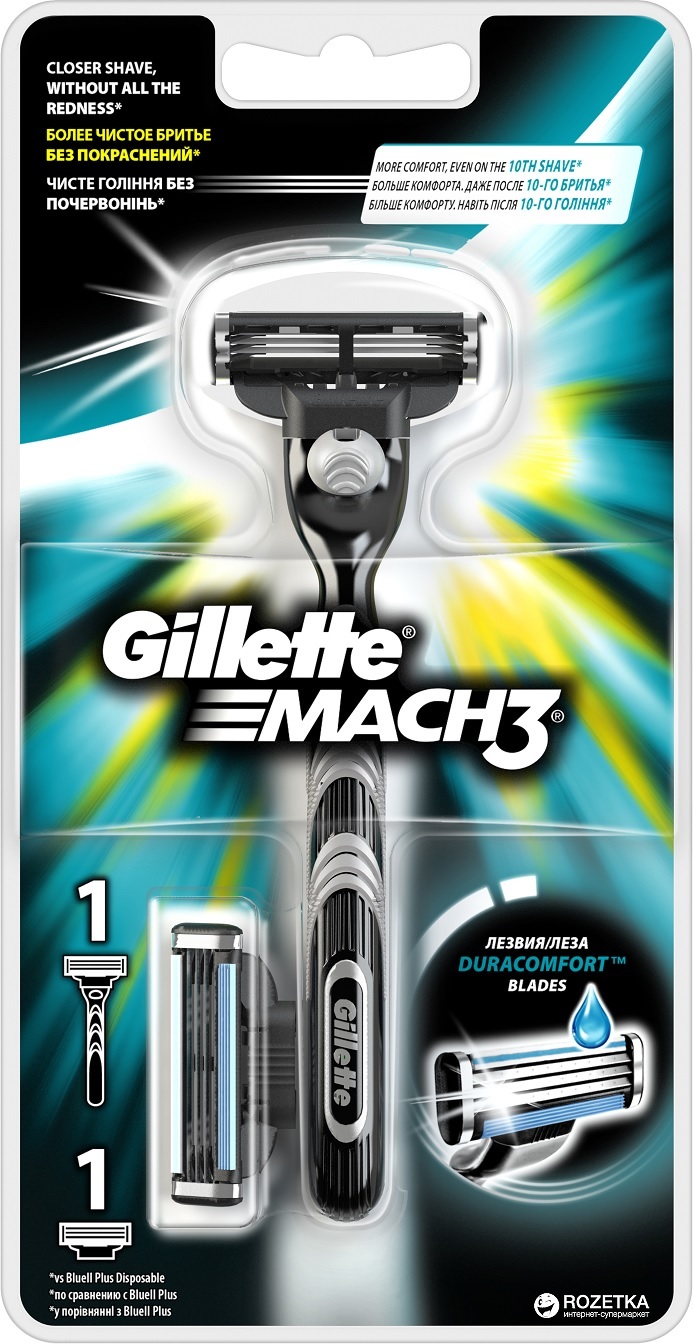 Gillette Mach 3 Scheerhouder + 2 Scheermesjes