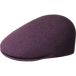 Kangol Wollen baret Seamless 507 Paars S