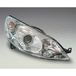 Magneti Marelli 710301213273 koplamp Xeno, links