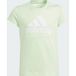 Adidas Essentials Essentials Big Logo Katoenen T-shirt