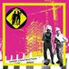 Bertus Distributie Bosconi Under Construction LP