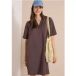 Icecat Robe mi-longue avec fente à l'encolure