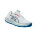 Asics Gel-Cumulus 28 Chaussures de course