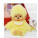 BANDAI SA Monchhichi Les Minis Pastel - Minis - bij elkaar passend design