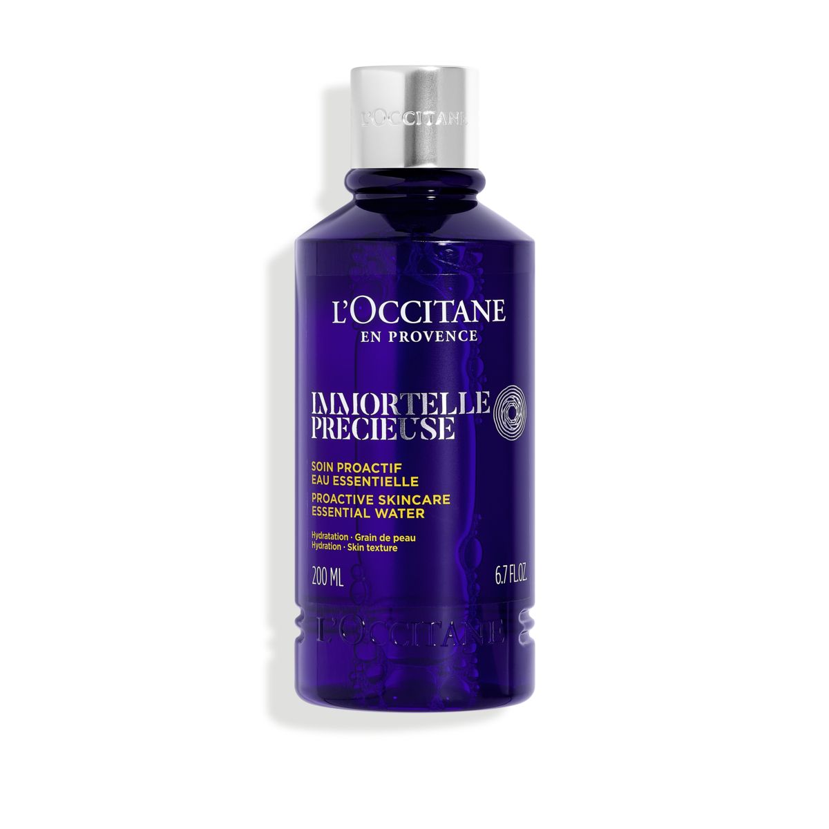 L'Occitane Immortelle Precious Moisturizing Cream 200ml - For Women