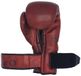 Essimo Leo Ultimate 'Limited Red Blood' Leather Boxing Gloves - 16 oz - Red