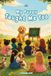 My Libri GmbH My Puppy Taught Me Too: A Rhyming Story About Kindness, Responsibility, and the Lessons Puppies Teach Paperback