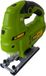 Procraft ST1300 decoupeerzaag 800 watt 110 mm
