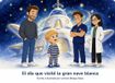El día que visité la gran nave blanca: Un cuento infantil sobre la hospitalización, el coraje y cómo transformar el miedo en una gran aventura espacial