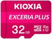 Kioxia Exceria Plus 128GB Micro SD Memory Card with Adapter - Pink