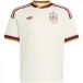 Adidas Espagne Maillot Extérieur enfant Coupe du Monde 2026
