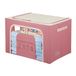 Kastdoos Kastdoos 62 x 44 x 40 cm dubbel scharnier en paars opschrift