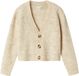 NAME IT KIDS Gemêleerd Vest NKFHOLLY Beige