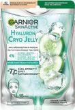 Garnier SkinActive Hyaluron Cryo Jelly Anti-vermoeidheid Sheet Masker - 6 x - Voordeelverpakking