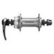 Shimano Alivio HR FH-M4050 Disc Center Lock // 8/9/10 versnellingen