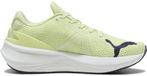 Puma Scend Pro 2 Hardloopschoenen Groen EU 38 1/2 Man