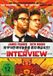 PLAION The Interview DVD