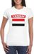 Bellatio Decorations Shoppartners Bv Vlag Jemen t-shirt - wit - dames - korte mouwen - supporters XS