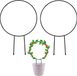 Impact Life Trellis métallique pour plantes grimpantes - Set de 2, 33 cm - Revêtement noir