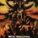 PIAS Nederland Living Death - Metal Revolution (CD) (Remastered)