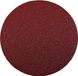 KWB Disque de ponçage Ø 115 mm - Grain 240 - Fixation auto-agrippante - 10 pièces