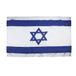 AZ FLAG Vlag Israël 150x90 cm