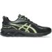 ASICS GEL-QUANTUM 180 VIII 1203A751 Sneakers
