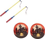 Merkloos 2x stuks ronde lampion 25 cm spookhuis inclusief lampionstokjes - Halloween trick or treat lampionnen versiering