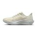 Nike Pegasus Plus Dames