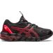 Asics Baskets enfant Asics Gel-Quantum 90 PS