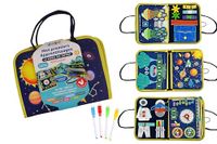 J.A.D.E - Ruimte Activiteitenhoes - Montessori - 141513 - Educatief Spel - Veelkleurig - Stoffen - Reis - Sensorisch - Spel Voor Kinderen - Franse Ontwerper - Jade - Pedagogisch - Vanaf 3 Jaar