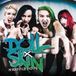 Suburban Doll Skin In Your Face (Again)