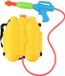 Eddy Toys Waterpistool spuit - geel - 32 cm - 2100 ml - met rugzak watertank