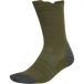 Adidas Terrex Cold.Rdy Crew Laine Chaussettes