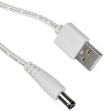 USB-aansluitkabel SeKi USB naar DC aansluitkabel voor 5 V ledstrip