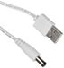 USB-aansluitkabel SeKi USB naar DC aansluitkabel voor 5 V ledstrip