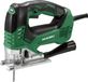 Hikoki CJ160VW1Z Scie sauteuse - 800W - 160mm