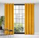 Eurofirany Eliza structuur fluwelen gordijn met inslagringen, 1 stuk, fluweel, koudebescherming, gordijn, slaapkamer, woonkamer, balkondeur, 140 x 250 cm, mosterdgeel