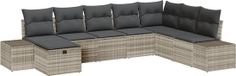 vidaXL Banc de jardin gris clair polyrattan